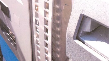 Vandalismus am Fahrkartenautomaten Vandalismus