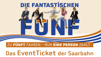 EventTicket 2019